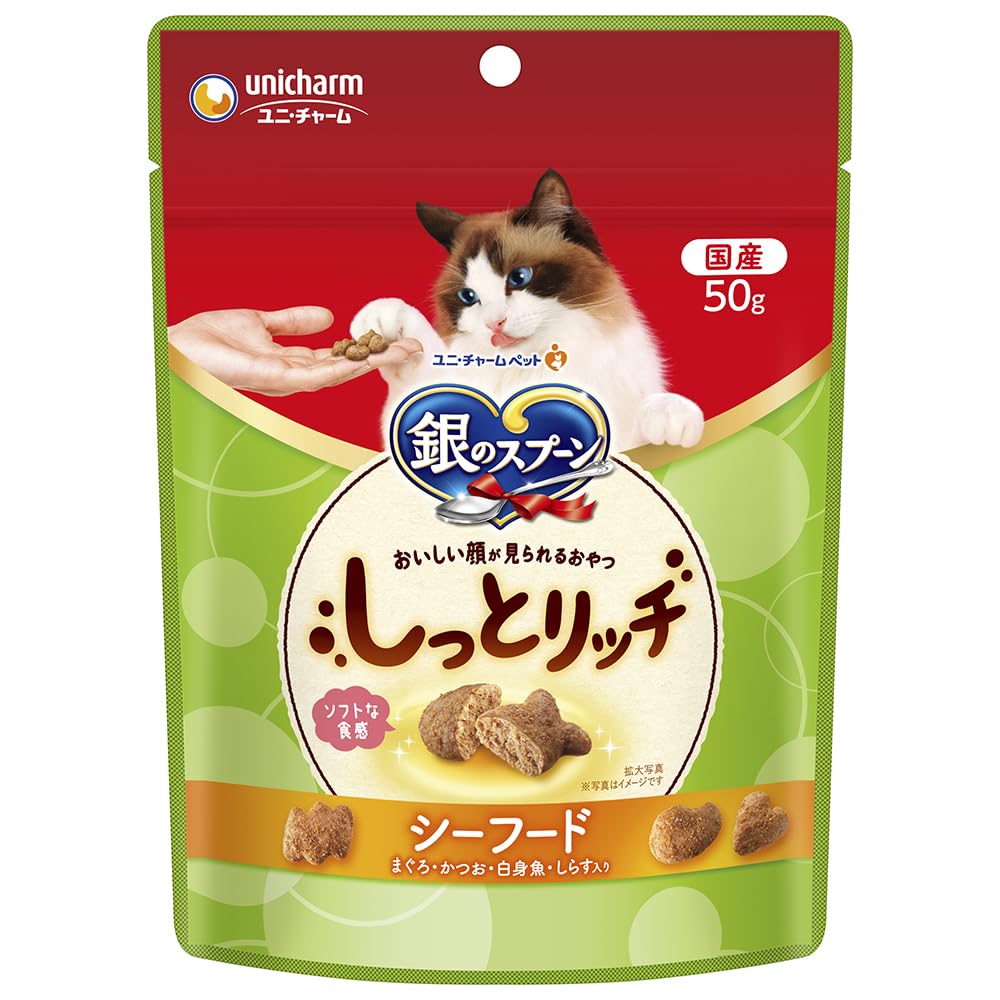 銀のスプーン Amazon.co.jp: 銀のスプーン ハッピーソフト シーフード50g : Pet Supplies